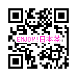 ≪お問合わせ/お申込み先≫