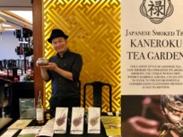 元祖国産燻製茶カネロク松本園3代目奮闘記 vol.38 日本茶アンバサダーサミットに行ってきました！