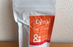 ENJOY!日本茶リリースパーティーで人気投票1位！東八重製茶のお茶