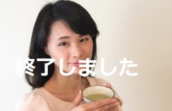 5月11日『オトナ女子なら知っておきたい日本茶美容法』講演