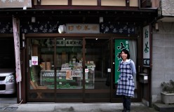 岐阜のお茶旅 vol.6_郡上八幡の人々が愛する美味しいほうじ茶　田中茶舗