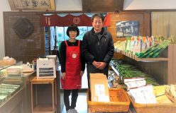 岐阜のお茶旅 vol.19_近江茶の老舗　中川誠盛堂茶舗 日本最古の茶園のお茶が蘇る「日吉銘茶」